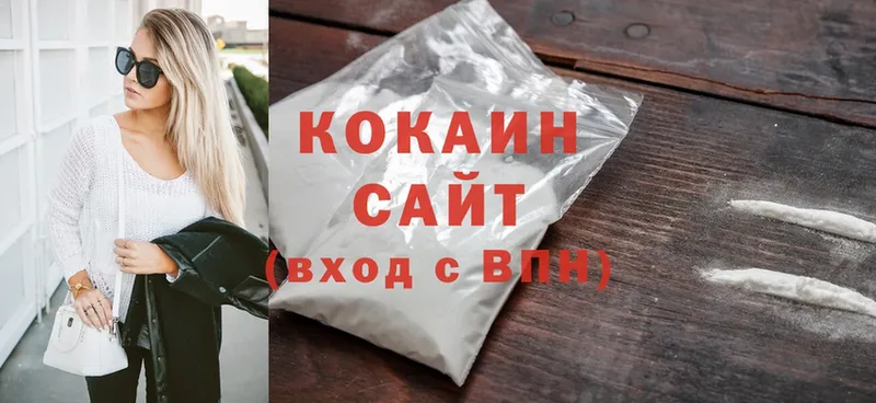 Cocaine FishScale  Богучар 